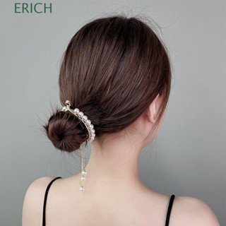 Erich กิ๊บติดผมหางม้า ประดับพู่ พลอยเทียม เครื่องประดับผม