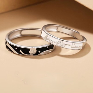 The Little Prince and The Rose Couple Ring A Pair of Small Fashion Fresh Open Ring Creative Glue Black and White Ring