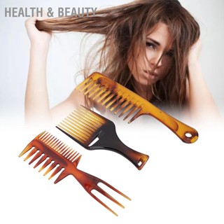 Health &amp; beauty 3 ชิ้นชุดหวีผมมืออาชีพแบบพกพาบ้านร้านตัดผมฟันกว้างผมรับหวีจัดแต่งทรงผมเครื่องมือ