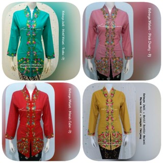เคบาย่า โซ.  Kebaya . Kebaya เคบายะ จัสมิน เคบายะ Kebaya ปักเคบายะ เคบายะ สีแดง