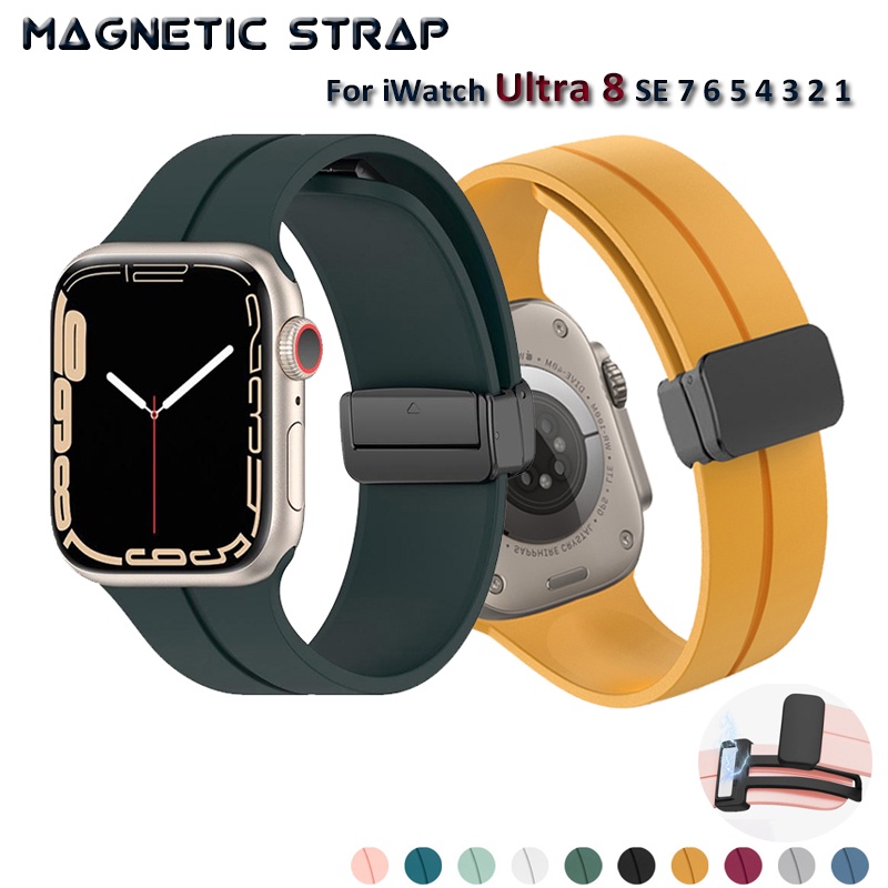 สายนาฬิกาข้อมือซิลิโคนแม่เหล็ก สําหรับ Smart Watch Band Series 9 8 SE 7 6 4 3 Ultra 2 Watchband iWatch 49 มม. 44 มม. 45 มม. 41 มม. 40 มม. 42 มม. 38 มม. 45 มม.
