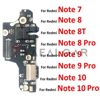 บอร์ดชาร์จ PCB สายเคเบิลริบบิ้น USB แบบเปลี่ยน สําหรับ Xiaomi Redmi Note 8 8T 9 9S 7 10 10s 11 11s Pro 4G 5G