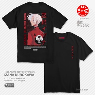 Anime TOKYO REVENGERS T-Shirt - IZANA KUROKAWA_07