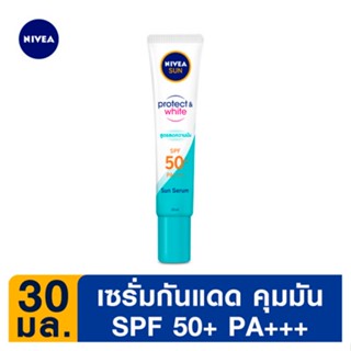 30 นีเวียซันเฟส SPF50 ออยล์คอนโทรล มล.ผลิตภัณฑ์ดูแลผิวหน้าNIVEA SUN FACE OILCONTROL SPF5030 ML