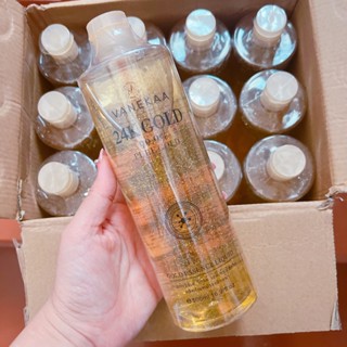 น้ำตบเวนิก้า 500ml. น้ำตบ หน้าใส กระชับรูขุมขน น้ำตบทองคำ เวนิก้า