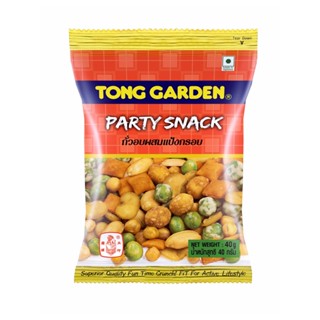 ทองการ์เดนถั่วอบผสมแป้งกรอบ TONG 40 ก.GARDEN MIXED NUTS40G.