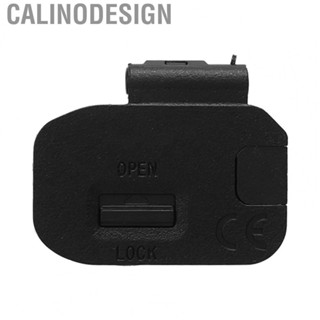 Calinodesign   Compartment Cover Perfect Fit   Door Cover For