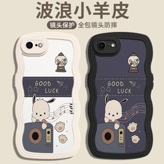 เคสป้องกันโทรศัพท์มือถือ ลายการ์ตูน กันกระแทก สําหรับ iphone 6 7 8 6splus 7plus 8plus