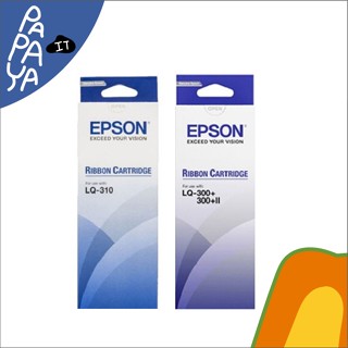 Epson ตลับผ้าหมึก ตลับหมึก Ribbon Cartridge LQ300, LQ310, LQ300+, LQ300+II