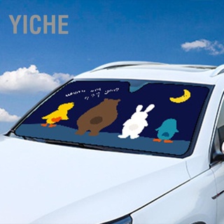 YiChe กระจกหน้ารถ Sun Shade การ์ตูนน่ารักรถด้านหน้าหน้าต่าง Sunshades ฉนวนกันความร้อนรถ Visor COVER ขนาดเล็ก