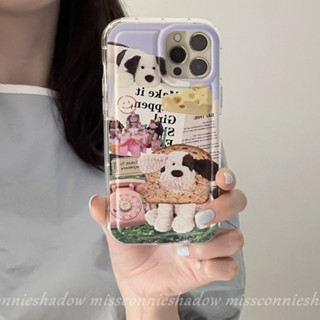 เคสโทรศัพท์ซิลิโคน TPU แบบนิ่ม ลายการ์ตูนสุนัขน่ารัก กันกระแทก สําหรับ iPhone 14 Pro Max XR X XS Max 6 6S 7 8 Plus 11 13 12 Pro Max