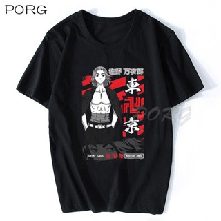 Japanese Anime Tokyo Revengers T Shirt Men Kawaii Harajuku Summer Tops Tokyo Revengers Graphic Tees Cartoon Unisex _09