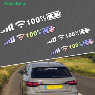 Abongbang สติกเกอร์ไวนิล Wifi สําหรับติดตกแต่งกระจกหลังรถยนต์