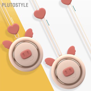 Plutostyle พัดลมซิลิโคน Abs ขนาดเล็ก น่ารัก พร้อมสายคล้อง สําหรับห้องนอน สํานักงาน หอพัก