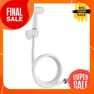 ชุดสายฉีดชำระ HAFELE รุ่น 485.95.046 สีขาวHAFELE bidet set no. 485.95.046 white