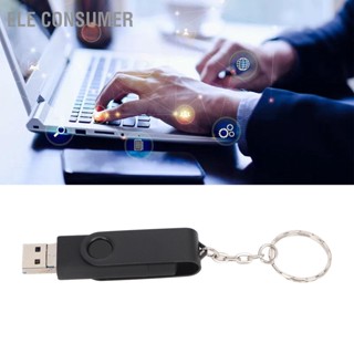 ELE Consumer U Disk USB 3.0 Type C Micro Waterproof Plug and Play แฟลชไดรฟ์ แบบพกพา Memory Stick สำหรับสมาร์ทโฟนพีซี