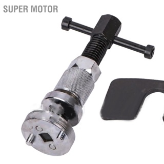 Super Motor 3 pcs ดิสก์เบรกลูกสูบ Spreader เหล็กความแข็งสูงกันสนิม Calliper Pad Rewind Kit สำหรับยานพาหนะ