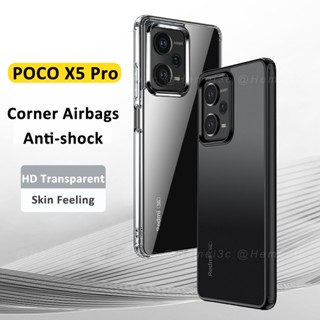 เคสโทรศัพท์มือถือ PC แข็ง แบบใส สําหรับ Xiaomi Poco X5 PocoX5 Pro 5G