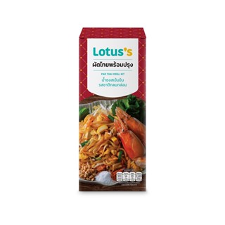 โลตัสผัดไทยพร้อมปรุง THAI 260ก.LOTUSS PAD260G.