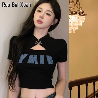 RUO BEI XUAN เสื้อยืดสตรี 2023 ฤดูร้อนใหม่สไตล์เกาหลีแฟชั่นแขนสั้นกลวงด้านบน