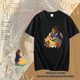 เสื้อยืดเท่ Beauty and the Beast Tee เสื้อวินเทจชาย วินเทจ เสื้อยืดไม่ต้องรีด เสื้อคู่รัก เสื้อยืดชาย_01