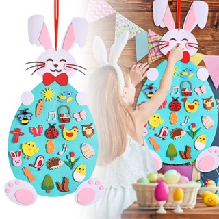 ชุดงานฝีมือ ผ้าสักหลาด ลาย Easter BUNNY สําหรับแขวนตกแต่งอีสเตอร์ DIY