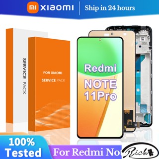 หน้าจอสัมผัสดิจิทัล LCD สําหรับ Xiaomi Redmi Note 11 Pro (Global) Redmi Note 11 Pro 5G 2201116Tg