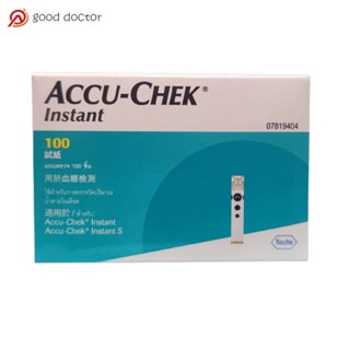 Accu-chek Instant แถบทดสอบทันที 50/100ชิ้น Accuchek (Exp:Lat…