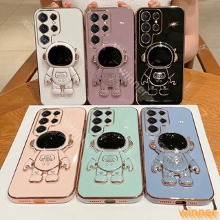 เคส Samsung S23 Ultra S22 Ultra S21 Ultra โทรศัพท์มือถือ ลายนักบินอวกาศ พร้อมขาตั้ง สําหรับ 1YHY