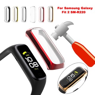 Samsung Galaxy Fit 2 SM-R220 กรอบเคสกันกระแทก