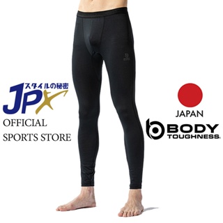 BODY TOUGHNESS รุ่น DEO 642 จากญี่ปุ่น กางเกงออกกำลังกาย กางเกงออกกำลังกายไม่เก็บกลิ่น 360องศา กางเกงฟิตเนส กางเกงระบ...