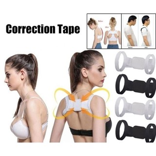 สายรัดแก้ไหล่ห่อ หลังตรง ไม่งุ้มไหล ดึงกระดูกไหปลาร้า Posture Corrector Clavicle Support brace Back Straight Shoulders