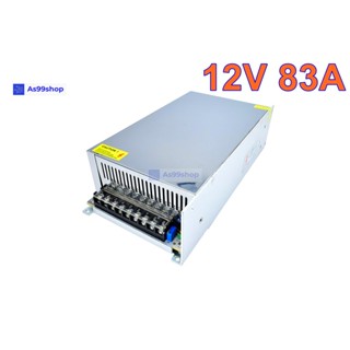 สวิตชิ่งเพาเวอร์ซัพพลาย Switching Power Supply 12V 83A 1000W(สีเงิน) T-1000-12