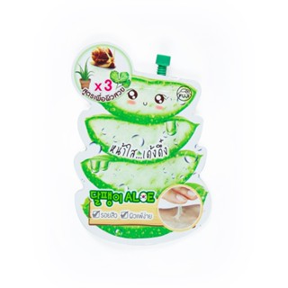 เจล ฟูจิ สเนล ไบรท์ อโล 10 กรัม ซองผลิตภัณฑ์ดูแลผิวหน้าFUJIBRIGHT SNAILGEL ALOE10G. SACHET