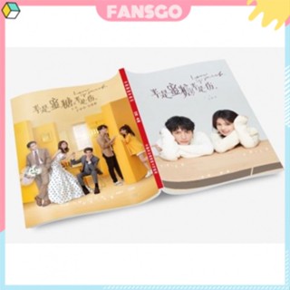 Love is Sweet Luo Yunxi Bai Lu อัลบั้มรูปกวางขาว น้ําผึ้งครึ่งหนึ่ง เจ็บปฏิทิน โปสเตอร์ละครทีวี ปฏิทินตั้งโต๊ะ สินค้าพร้อมส่ง