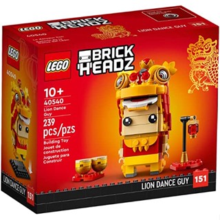 LEGO BrickHeadz 40540 Lion Dance Guy ✿ กล่องสวย พร้อมส่ง ของเเท้ 100% ✿