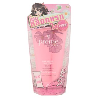 50กรัมผลิตภัณฑ์ดูแลผิวหน้าPREME พรีมโนบุ เฟชโฟม พิ๊งค์เนเชอรัล NOBU PINK NATURAL FACEFOAM 50G