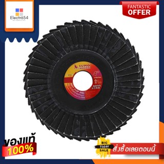 FLEXIBLE ใบเจียรผ้าทรายซ้อน SUMO NO.80 หลังอ่อน 4 นิ้วFLEXIBLE FLAP DISC SUMO NO.80 4IN