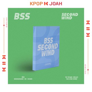 SEVENTEEN - BSS 1st Single Album SECOND WIND