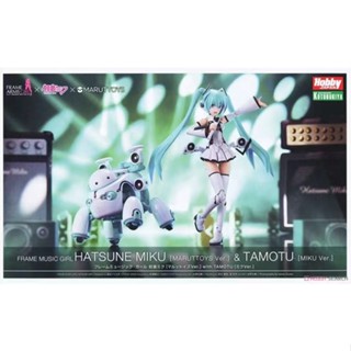 [พร้อมส่ง] ชุดโมเดล Kotobukiya Kotobukiya FG145 Mecha Girl Hatsune Miku TAMOTU ของแท้ สําหรับเด็กผู้ชาย ผู้หญิง