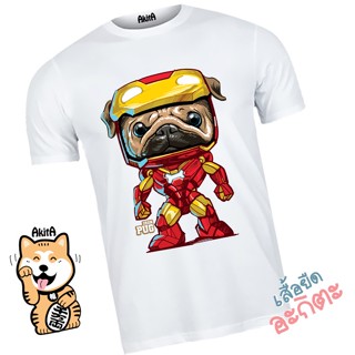 เสื้อยืดลายไอรอนปั๊ก Iron pug dog T-shirt_02