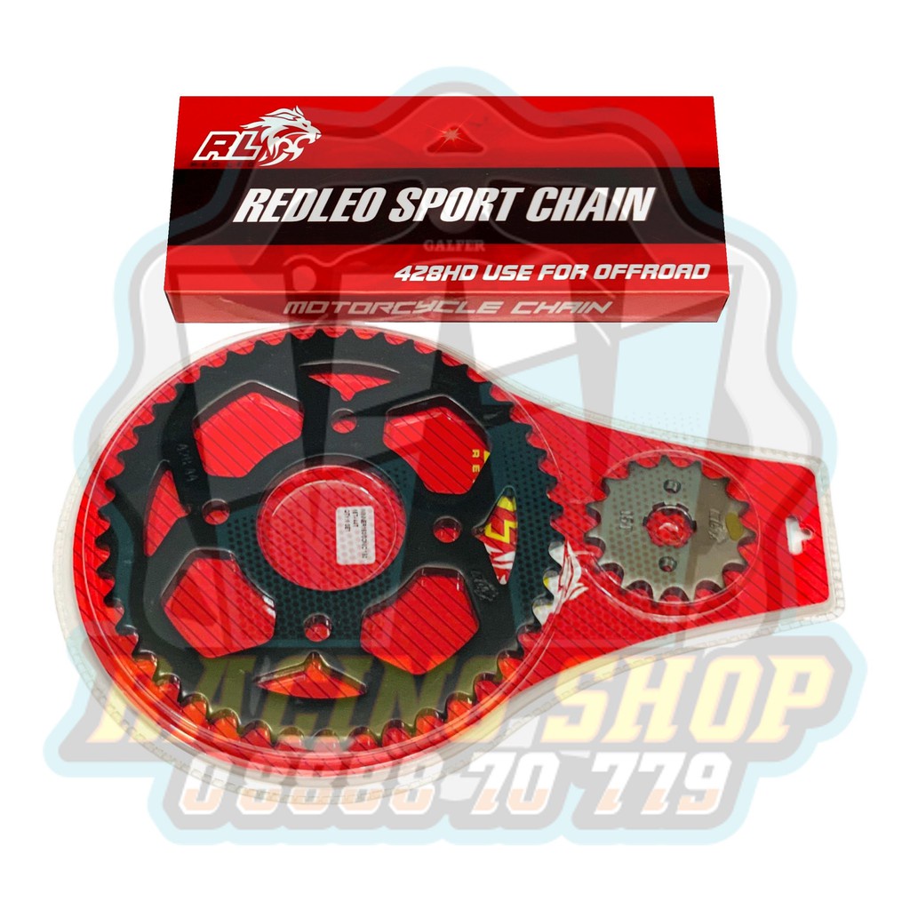 NSD / Redleo 15-44T HD Plus Chain Sprocket สําหรับ Winner - Winner X - GTR