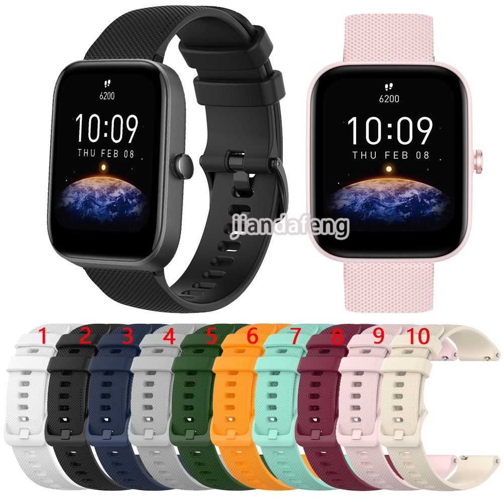 สายนาฬิกาข้อมือซิลิโคน สําหรับ Huami Amazfit Bip 3 Pro