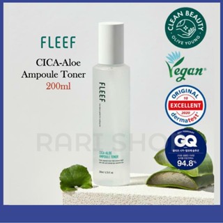 [FLEEF] โทนเนอร์ว่านหางจระเข้ CICA-Aloe Ampoule Toner 200 มล. (คําแนะนําผิวที่เป็นสิว) - Dashu Korea