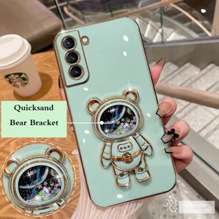 เคสโทรศัพท์มือถือนิ่ม ปิดด้านหลัง แบบบางพิเศษ ลายหมีอวกาศ นักบินอวกาศ มีทรายไหล สําหรับ Xiaomi 13 Pro 13 12 Lite Poco X4 GT M4 5G 12T Pro