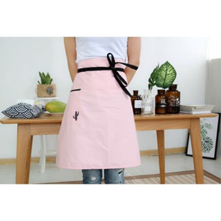 BBB Nordic Style Apron Roast Coffee All Work Kitchenwear