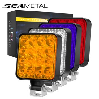 SEAMETAL ไฟ LED รถทำงาน ไฟสปอตไลท์ LED 12V ทรงสี่เหลี่ยม 4 สี สําหรับรถยนต์ ATV เรือ รถบรรทุก SUV ไฟ LED ทำงาน ไฟทำงานรถยนต์