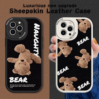 เคส VIVO Y15S Y15A Y01 Y12S Y12A Y20i Y20S Y20 Y20S G Y12 Y15 Y17 Y12i Y33S Y33T T1X Y21 Y21S Y21T Y21A S1 PRO สำหรับโทรศัพท์ปลอกอ่อนตุ๊กตาหมีหนังแกะเคสกันกระแทก