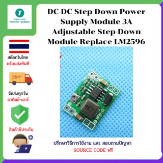 DC-DC Step Down Power Supply Module 3A Adjustable Step-Down Module Replace LM2596