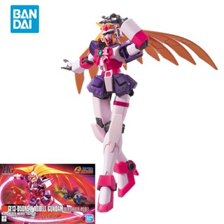 Bandai ของแท้ โมเดลฟิกเกอร์ อนิเมะ GUNDAM HGUC GF13-050NSW NOBELL GUNDAM BERSERKER MODE ZRP8